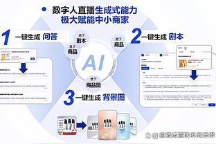 图片报：穆勒被盗16块名表仍下落不明，包括5块百达翡丽6块劳力士